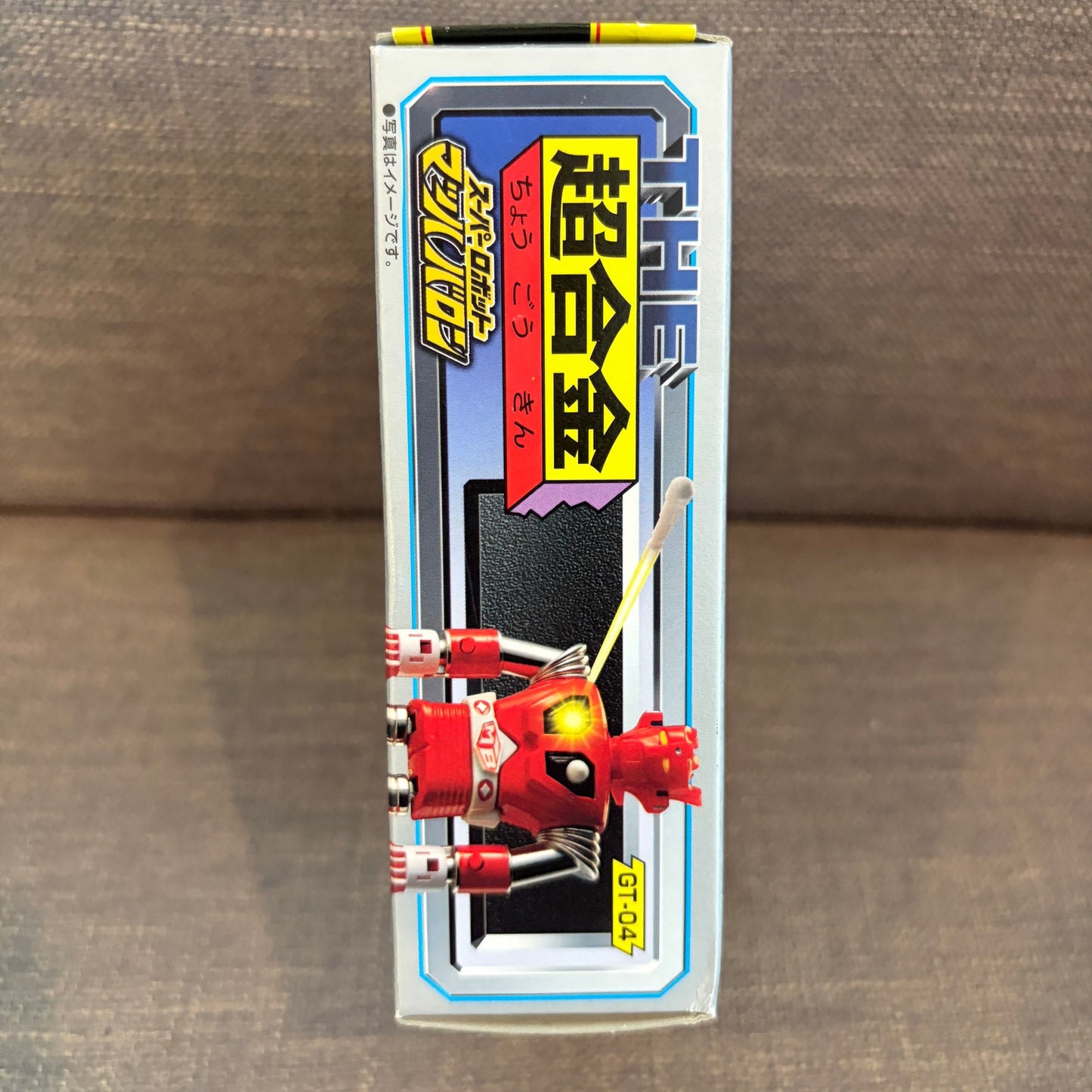 Bandai THE Chogokin Super Robot Mach Baron GT-04 Diecast Action Figure 2003