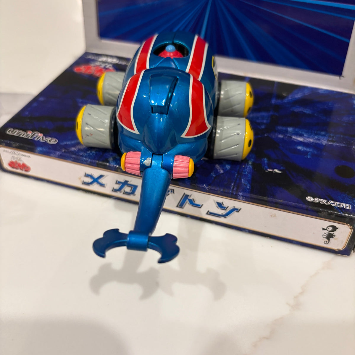 Time Bokan Yatterman Mechabuton Figure Statue Super RARE Japan NEW
