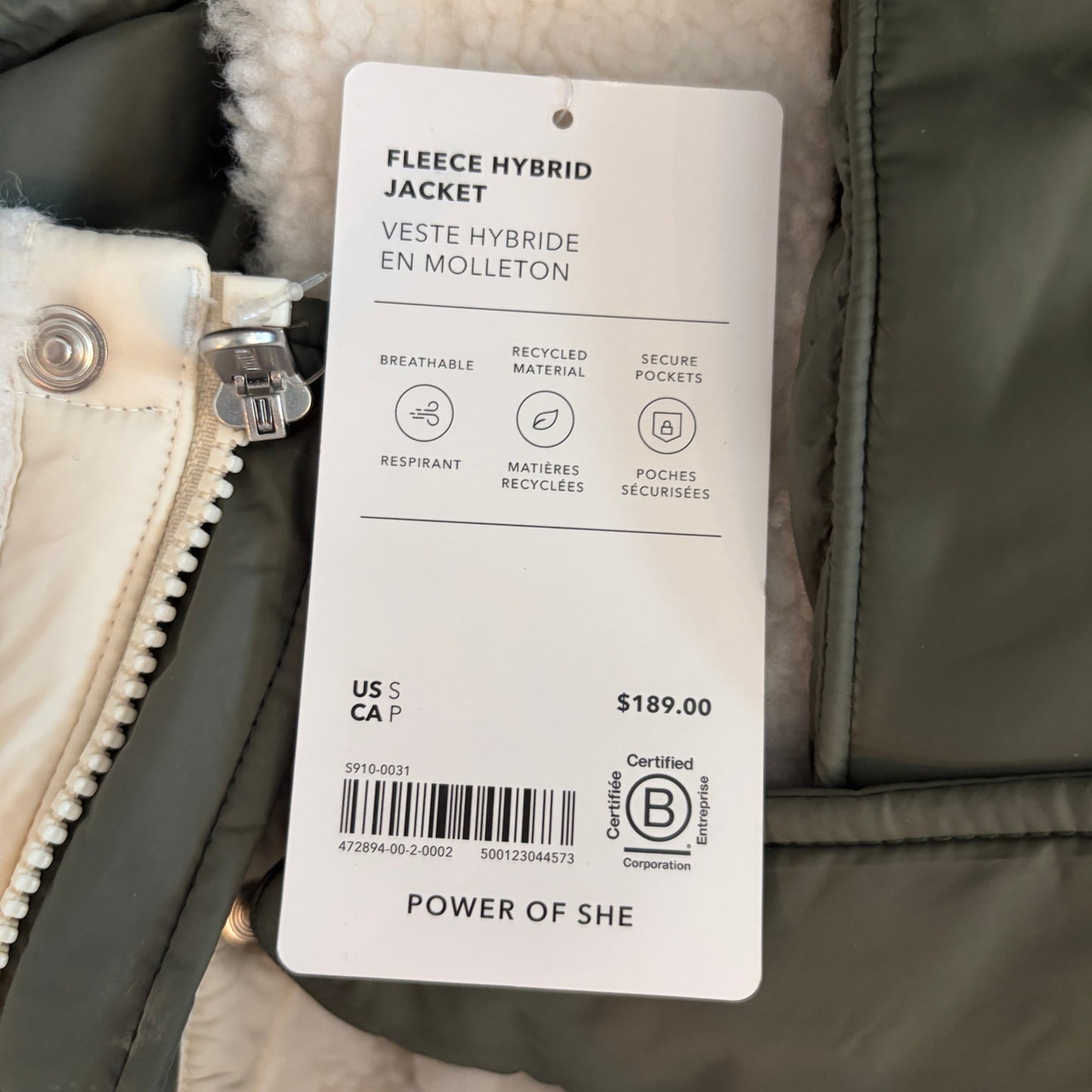 Athleta NWT Olive Green Fleece Hybrid Jacket Womens Size Small NEW