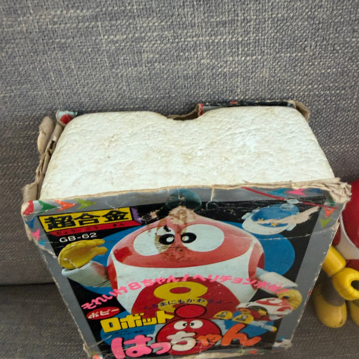 Vintage 1981 Popy Chogokin  GB-62 Godaikin Robot Hacchan With Box 4"