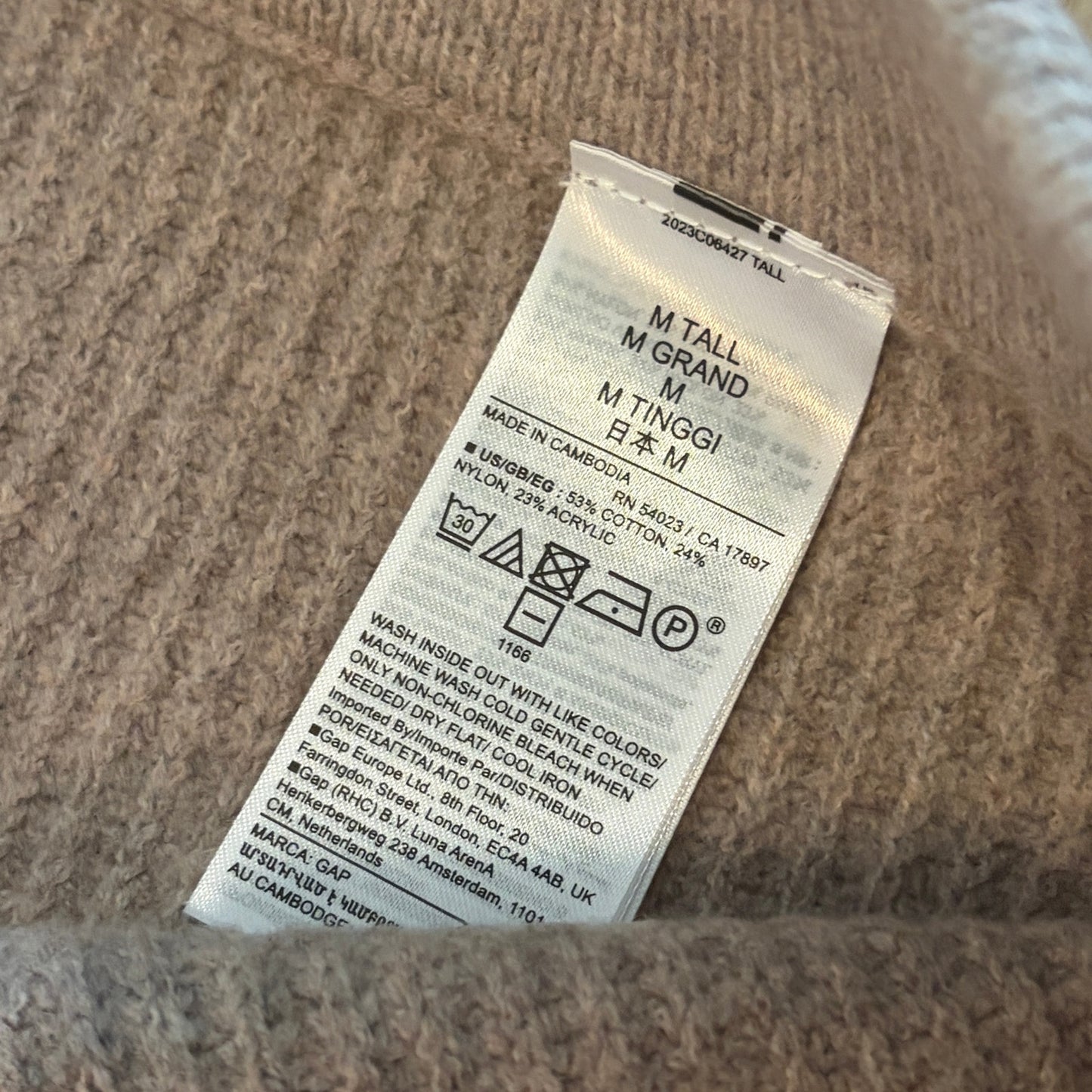 Gap NWT Tan Sweater Wide Leg Pants Womens Size Medium Tall NEW