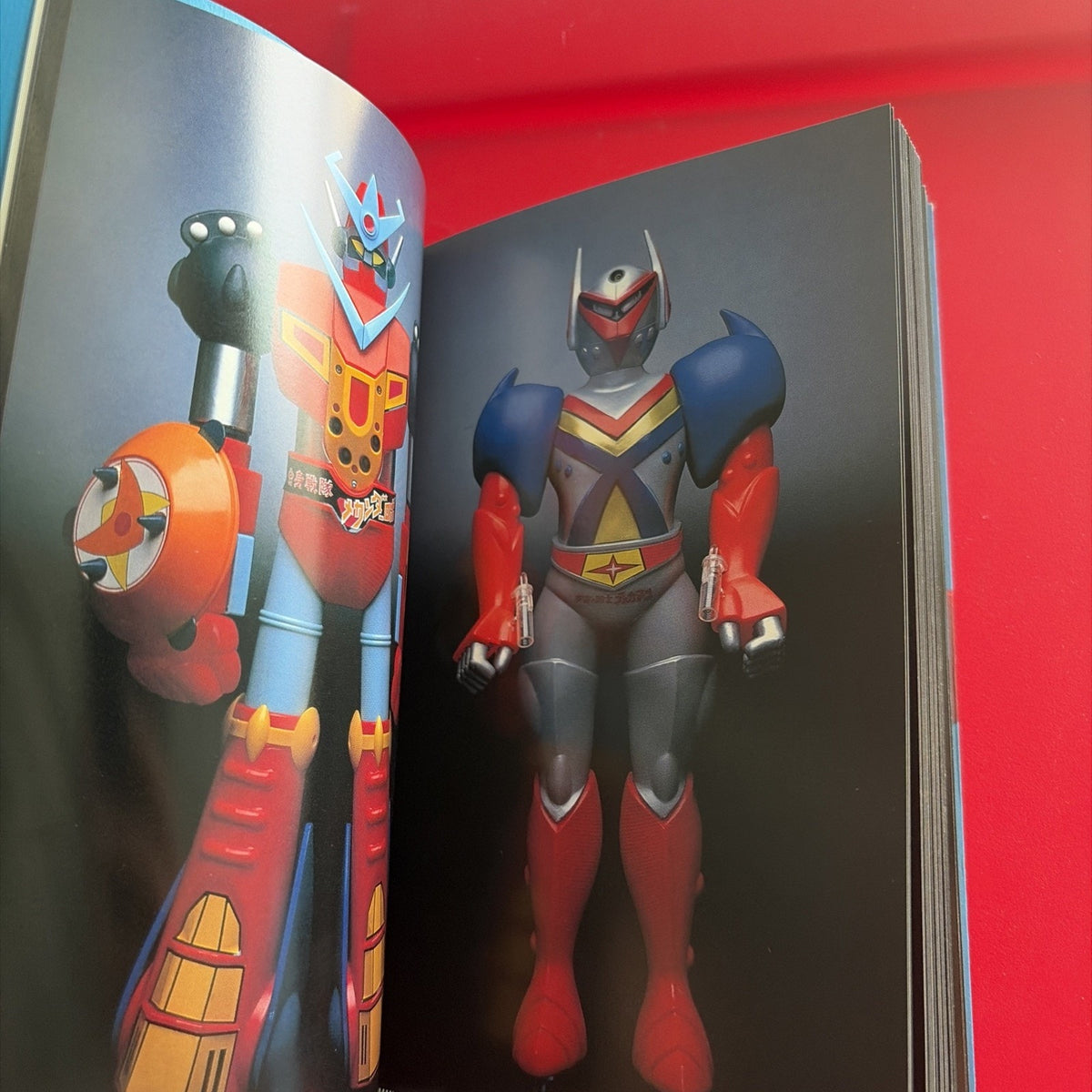 Popy Jumbo Machinder Book Grendizer Voltes V Daimos Robocon Gaiking DX