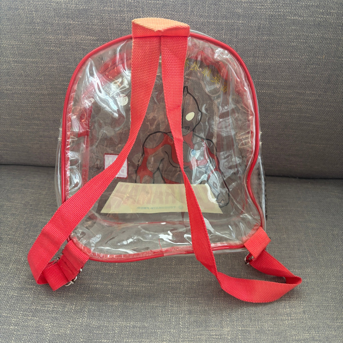 Vintage 1990s Bandai Ultraman Tsuburaya Clear Vinyl Bag Backpack