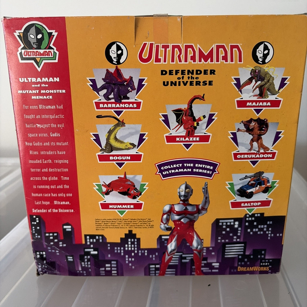 Ultraman Alien Intruder Bogun Action Figure NIB Dreamworks 1991 - Damaged Box