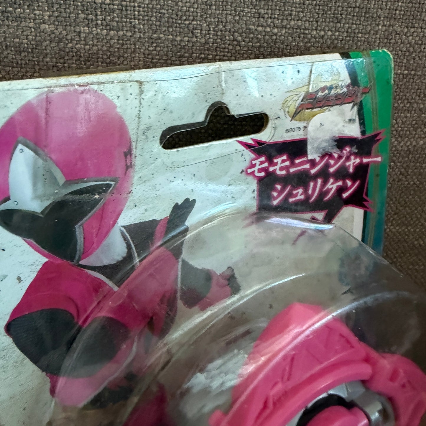 Bandai Shuriken Sentai Ninninger Nin-Shuriken Series 05 MomoNinger in Pink NEW