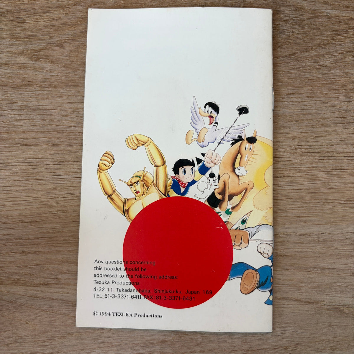 The Art of Osamu Tezuka 1994 Astro Boy Manga Mini Booklet