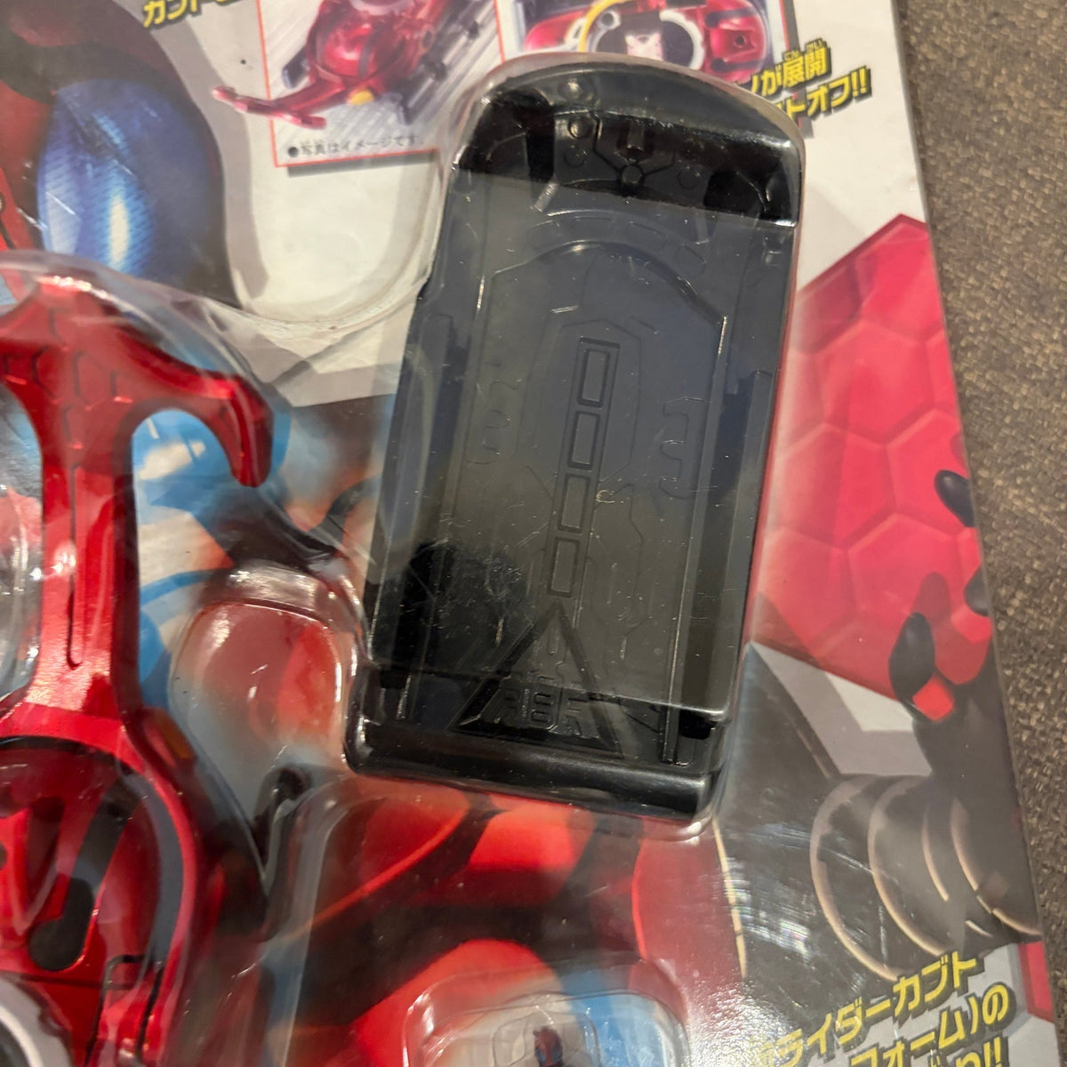 Bandai Handy Kabuto Zector HDR-1 Kamen Rider Kabuto Series 2006 NEW