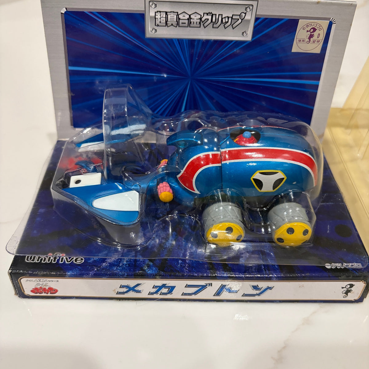 Time Bokan Yatterman Mechabuton Figure Statue Super RARE Japan NEW