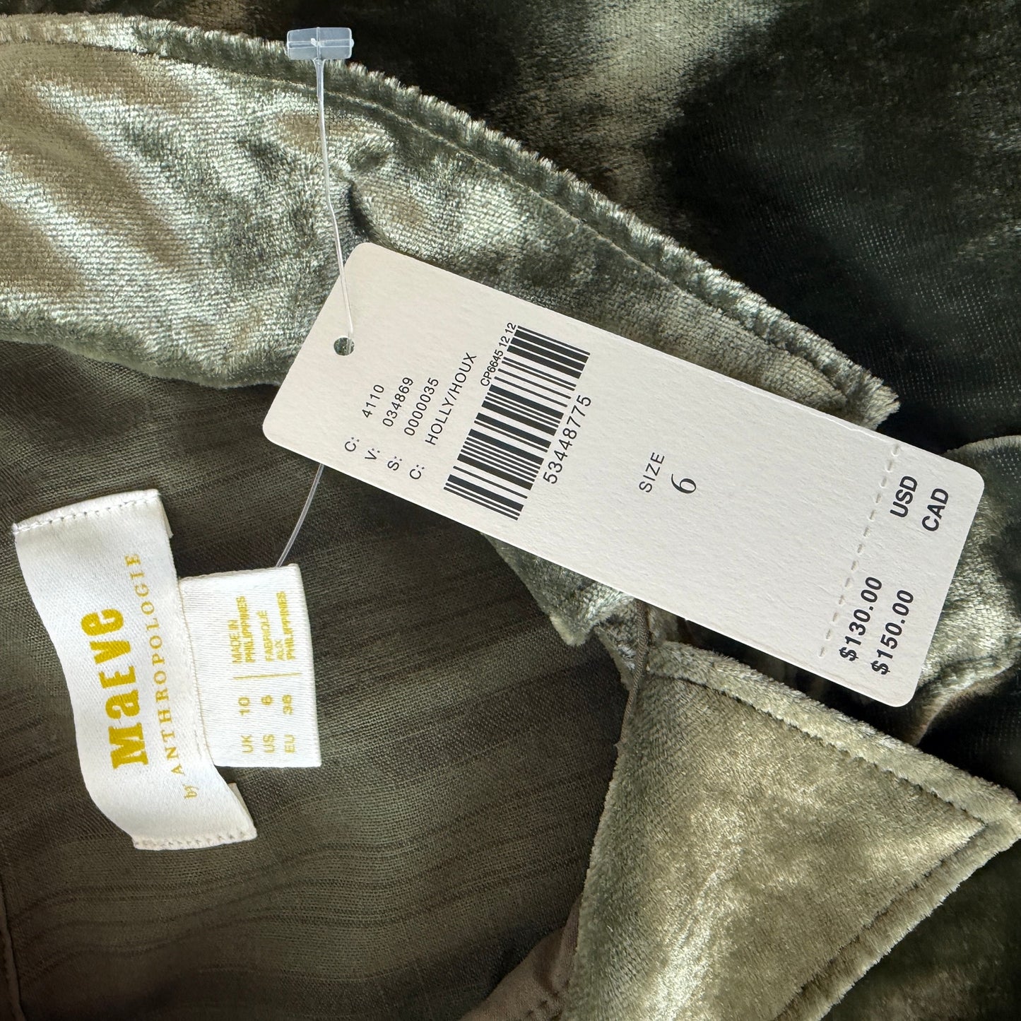 Maeve Anthropologie Olive Green Velvet Button Down Top Womens Size 6 NEW