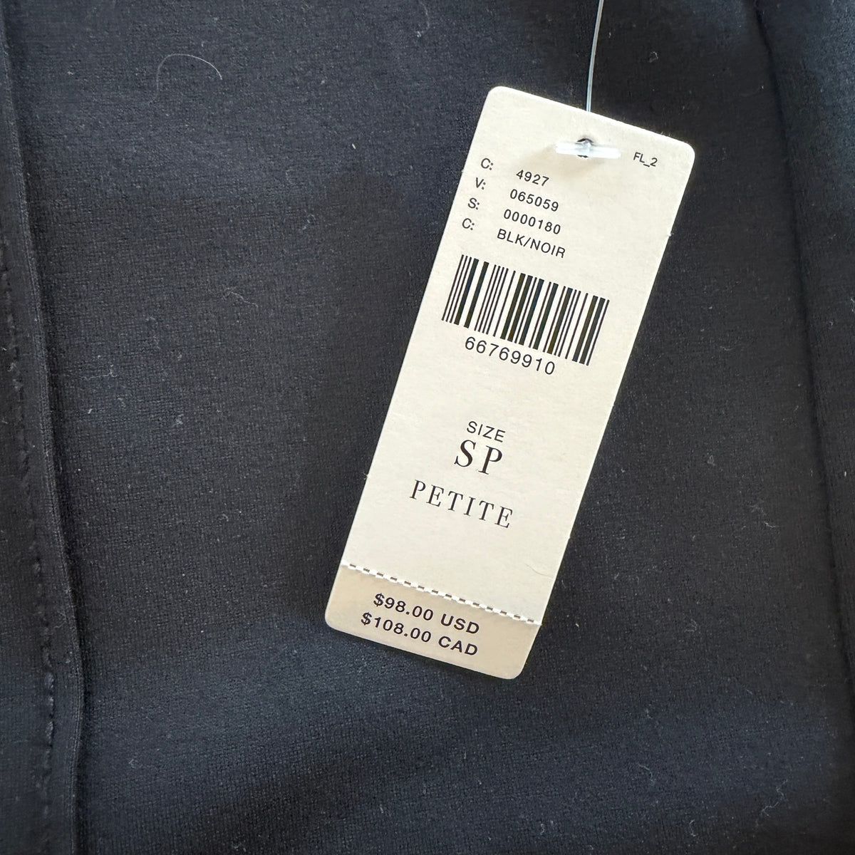 Anthropologie Maeve Black The Margot Pant Womens Size Small Petite NWT