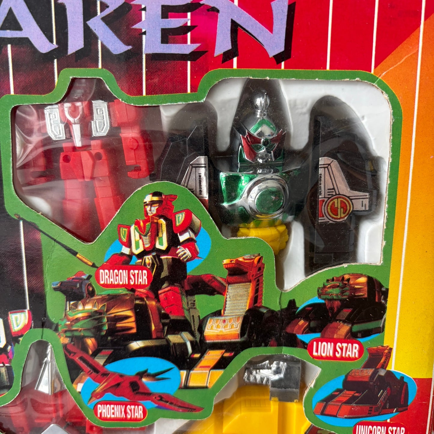 Ikaros Haken Super Giant Robot Star Fighter Man Robot Set New In Box Vintage