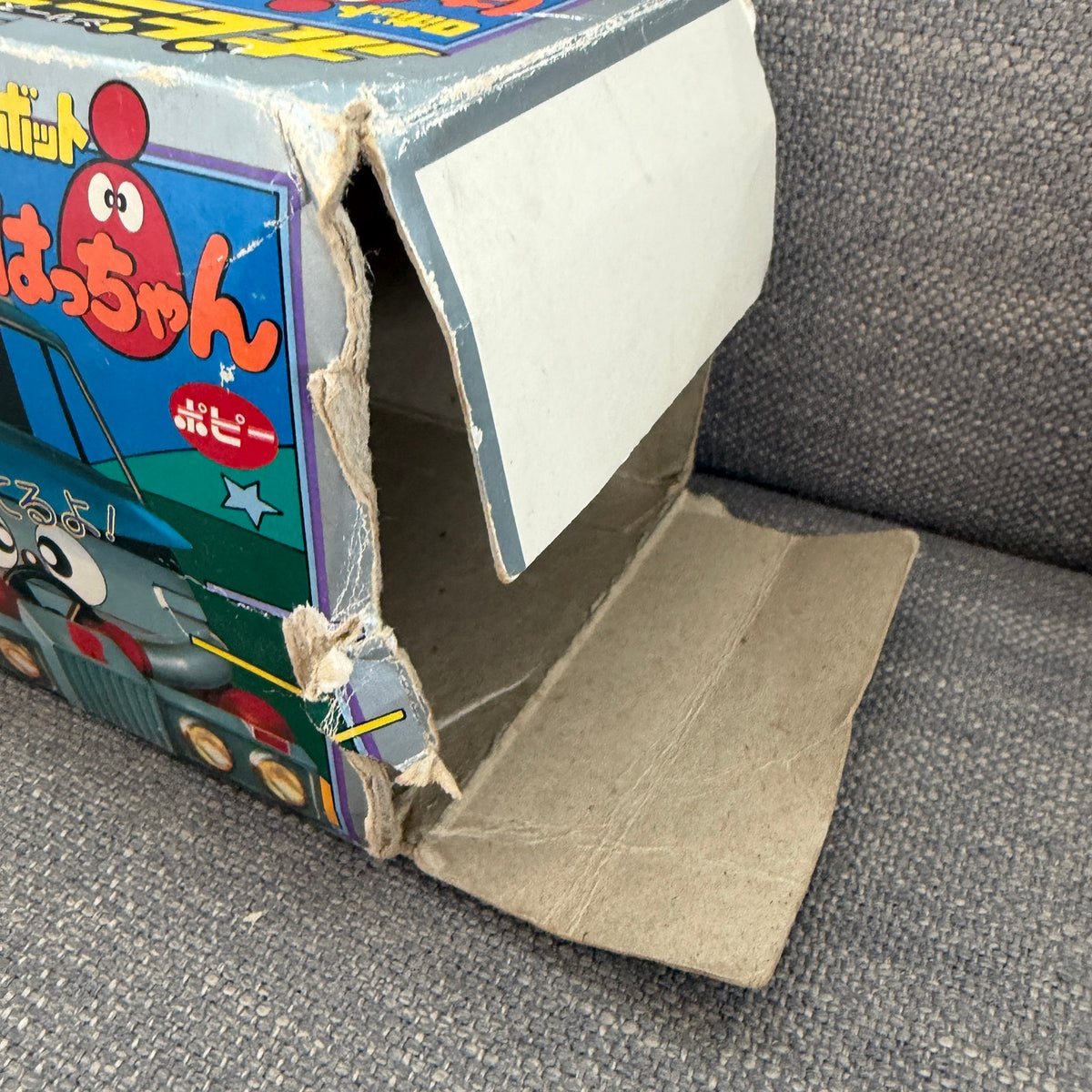 Vintage 1982 Popy Popinica Series PC-27 Robotra Truck Robot Hacchan With Box