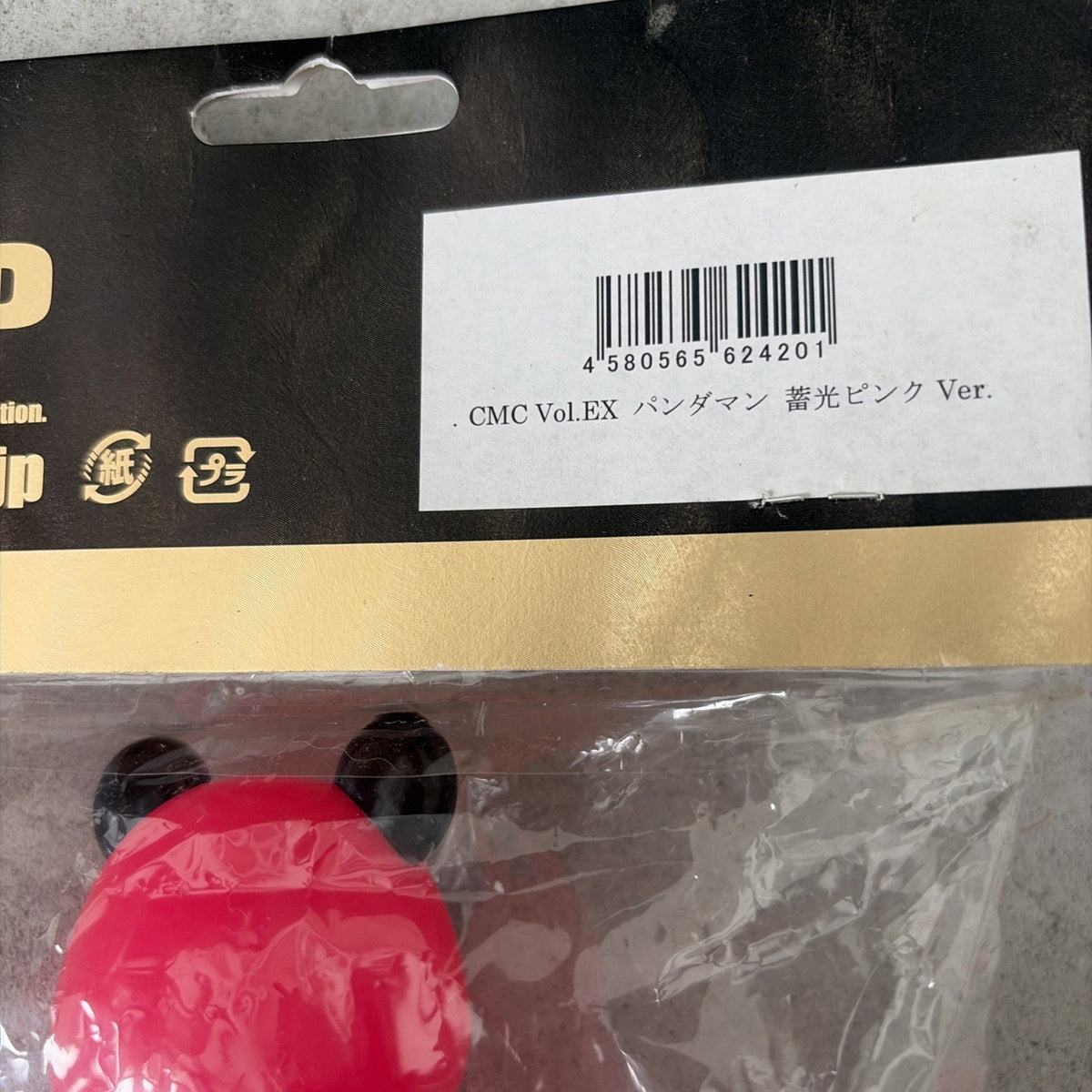 CCP Pandaman Japan Sofvi Kinnikuman Bright Pink NEW