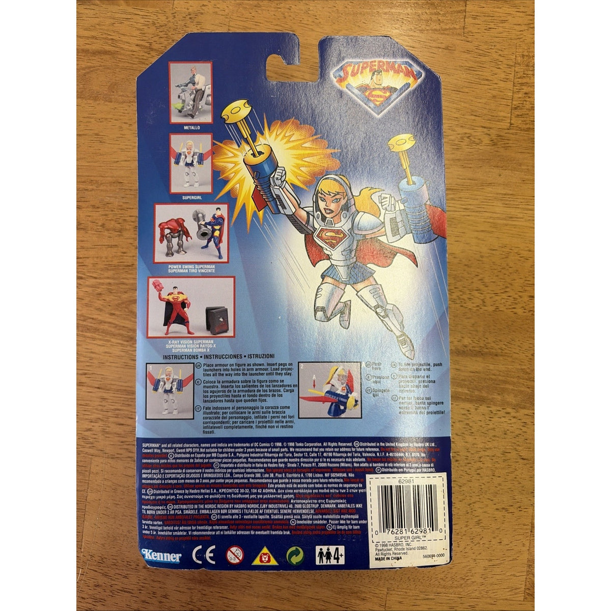 SUPERGIRL Action Figure Superman Animated Series Kenner ©1998 NEW