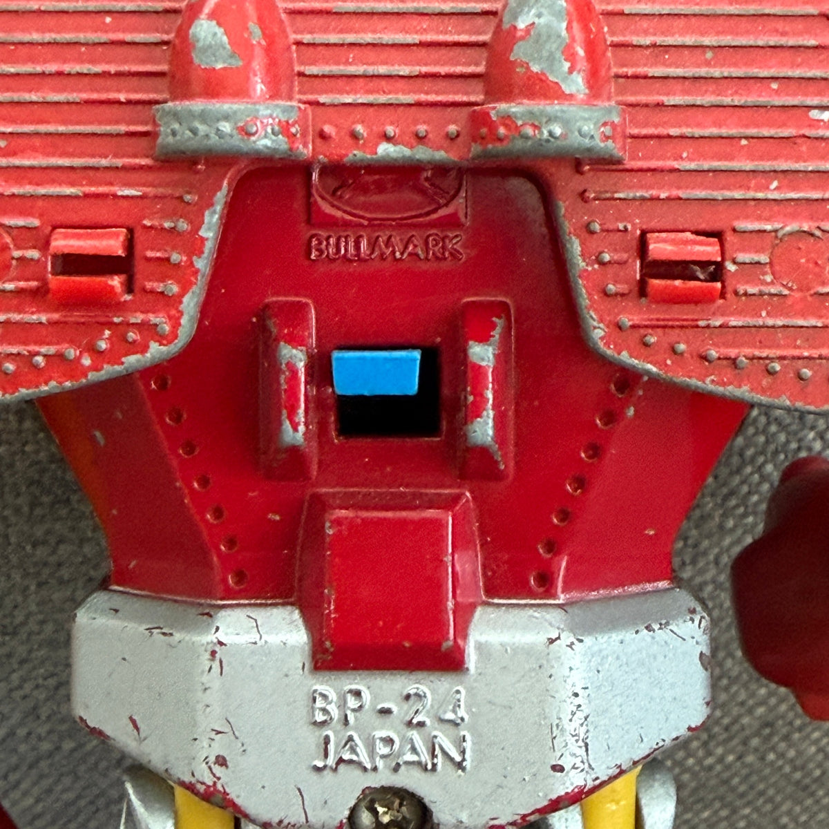 Vintage 1970s Bullmark UFO Warrior Dai Aplon Robot 8" Tall