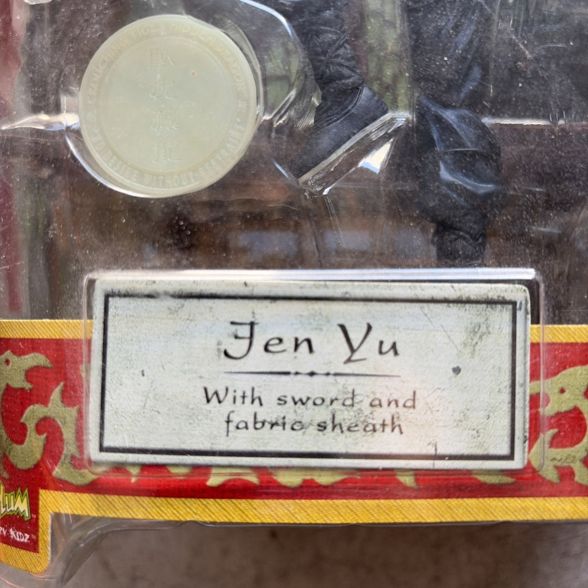 Jen Yu Crouching Tiger Hidden Dragon Action Figure VTG 2001 Art Asylum