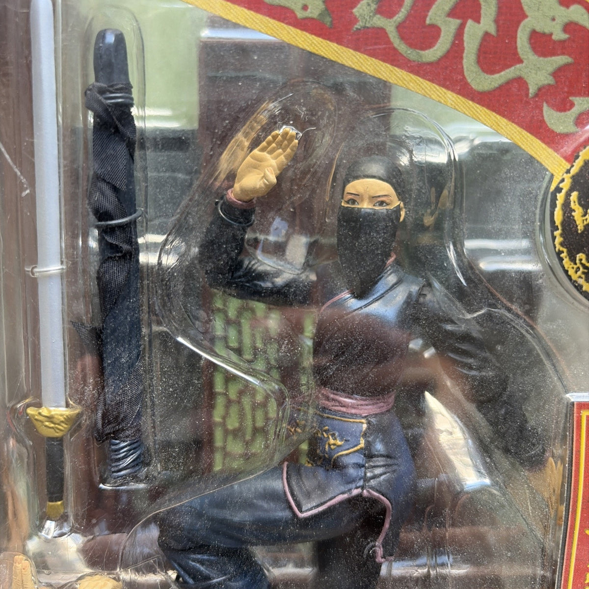 Jen Yu Crouching Tiger Hidden Dragon Action Figure VTG 2001 Art Asylum