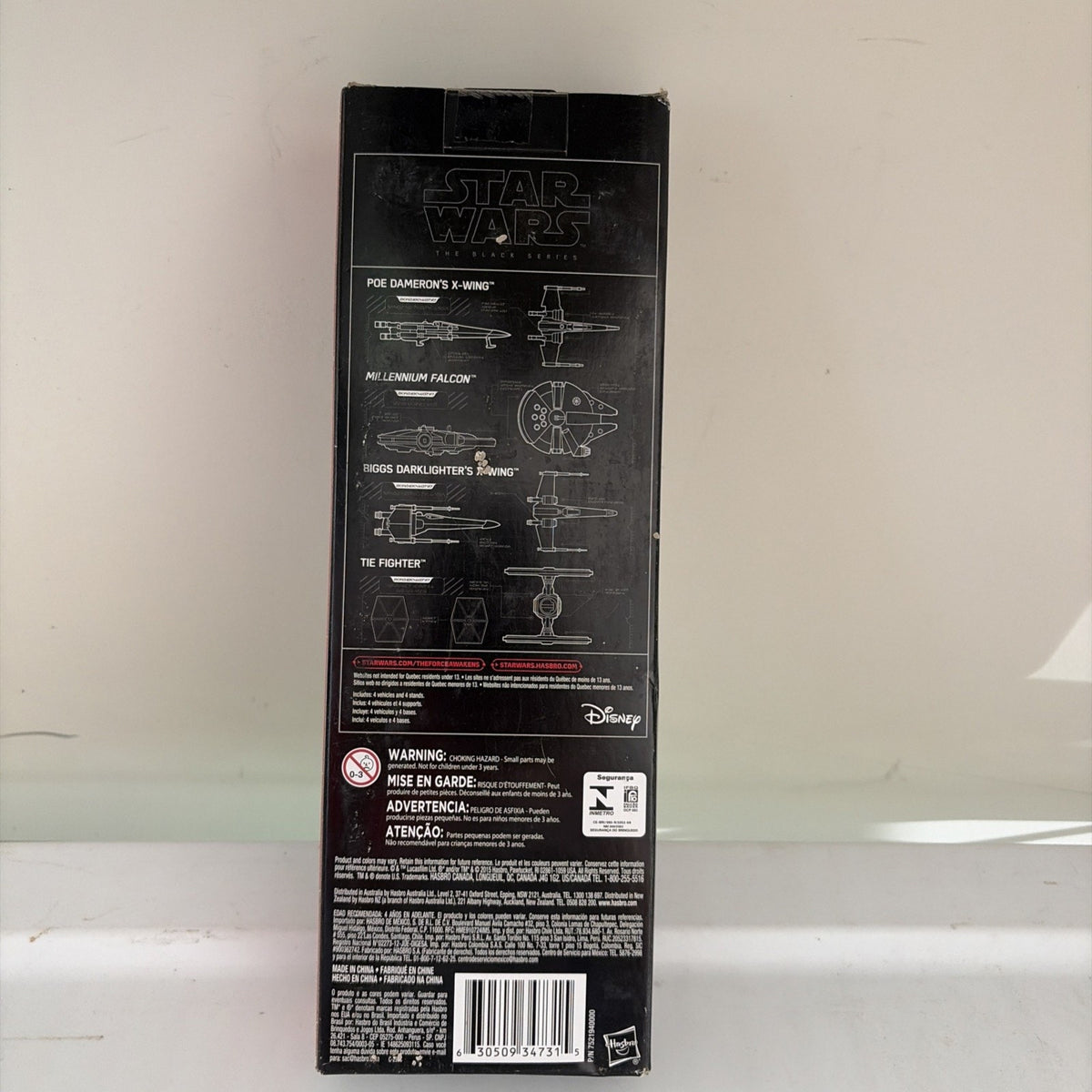 STAR WARS The Black Series Titanium Series Ships NEW