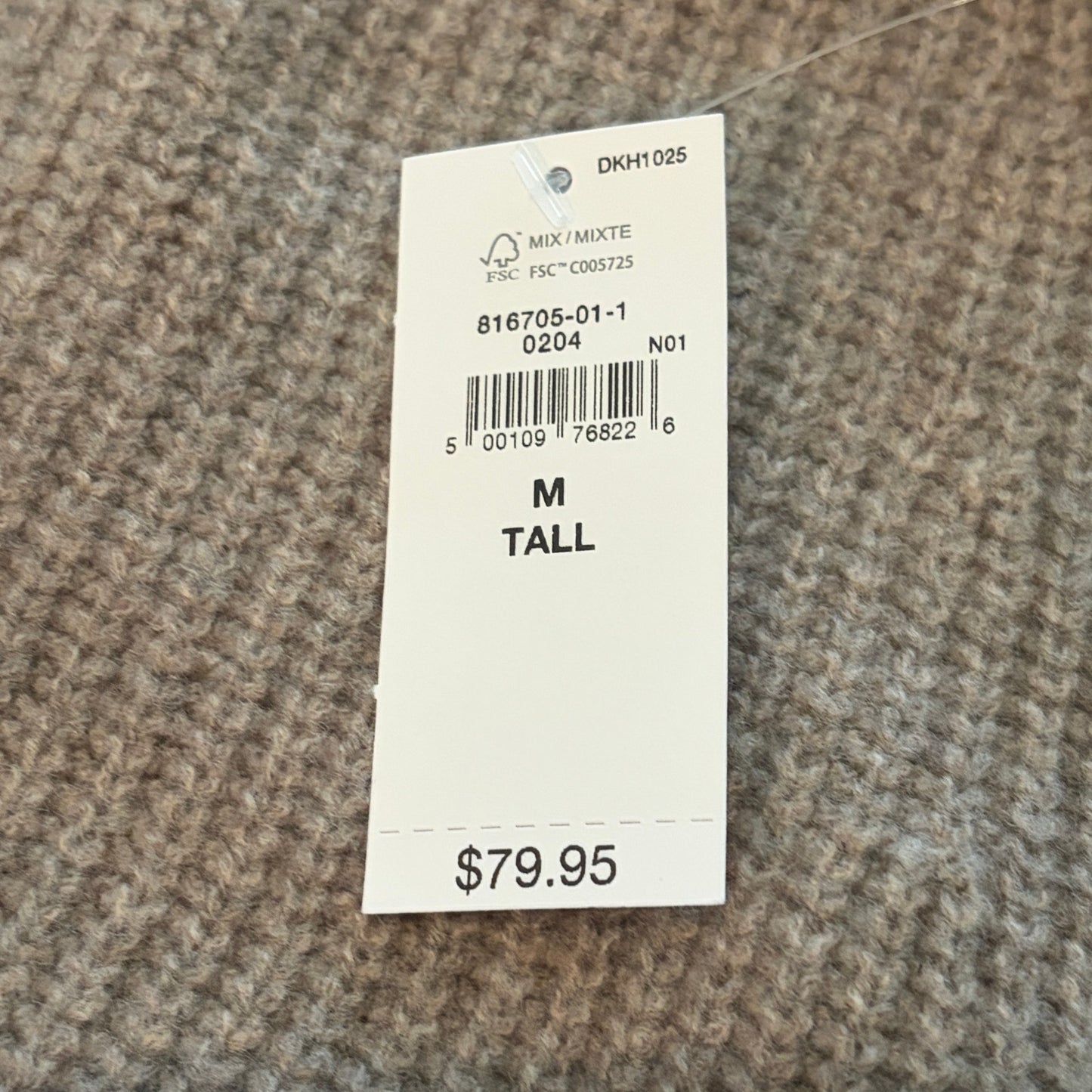 Gap NWT Tan Sweater Wide Leg Pants Womens Size Medium Tall NEW