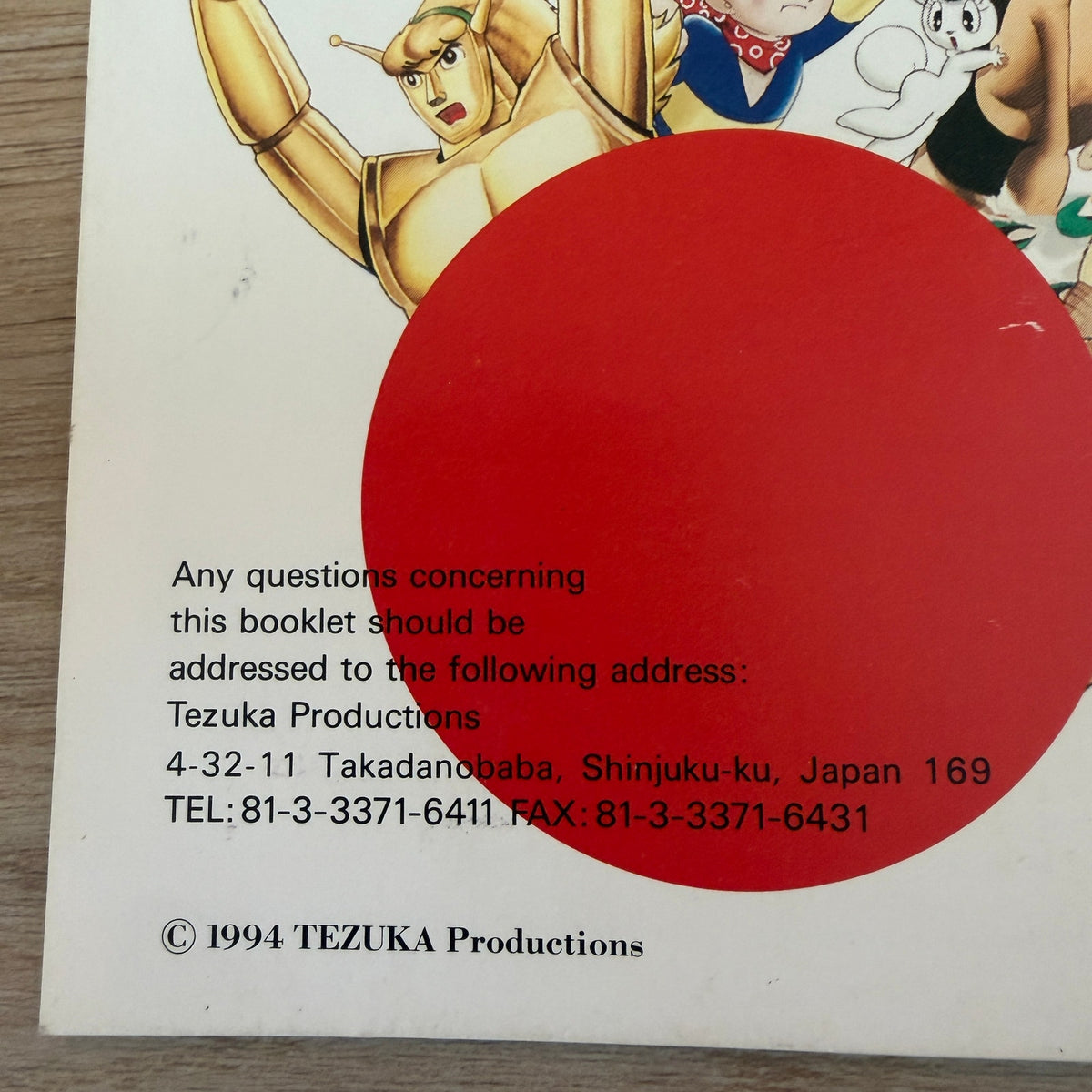 The Art of Osamu Tezuka 1994 Astro Boy Manga Mini Booklet