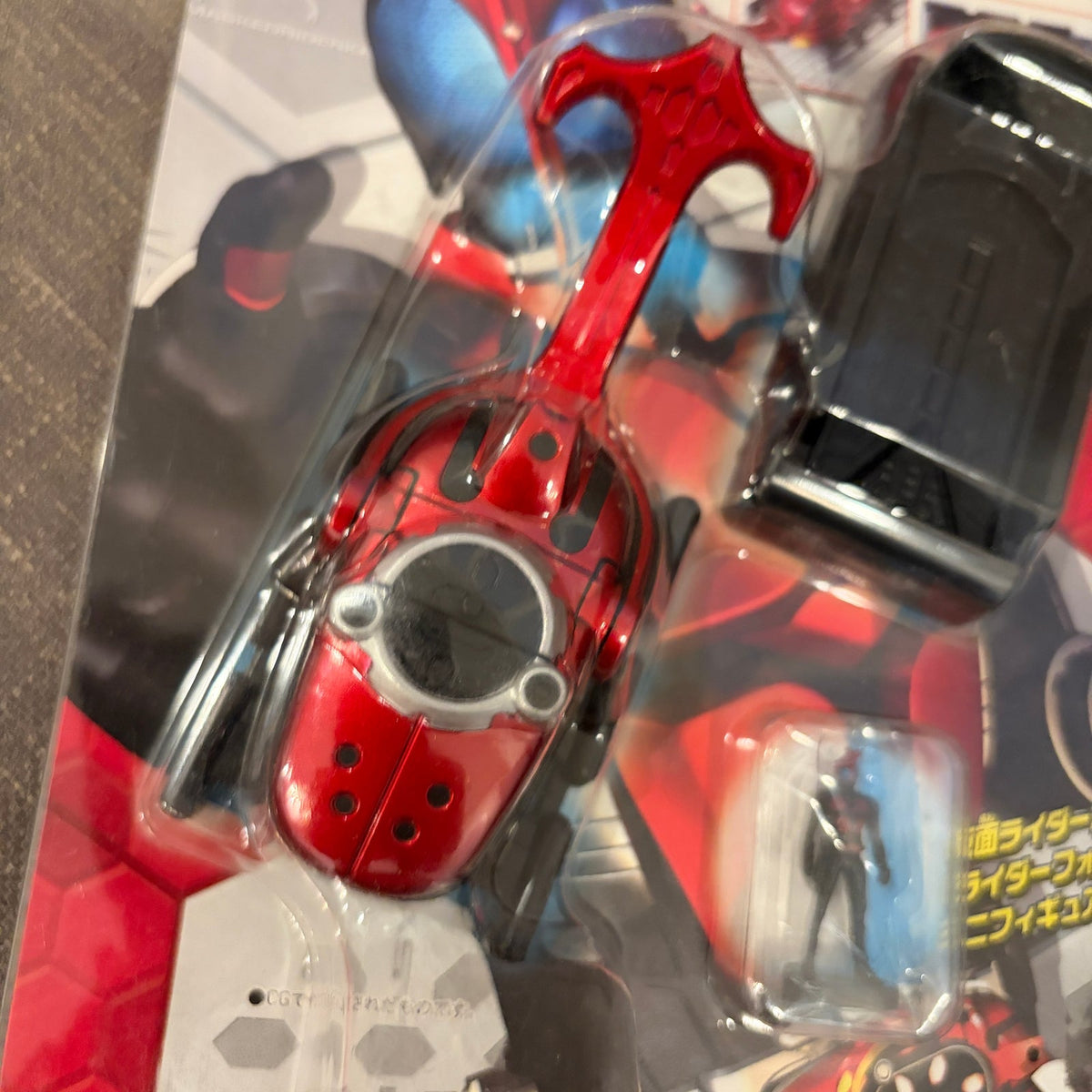 Bandai Handy Kabuto Zector HDR-1 Kamen Rider Kabuto Series 2006 NEW