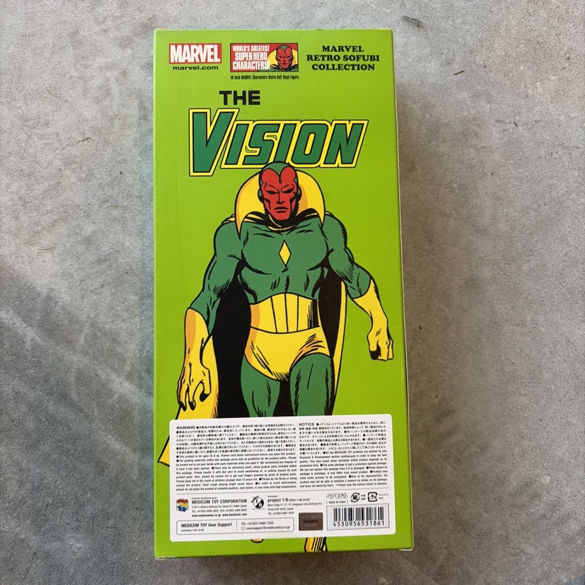 Marvel Hero Retro Sofubi Vision PX Clear 10 inch Figure SDCC Medicom NEW SEALED