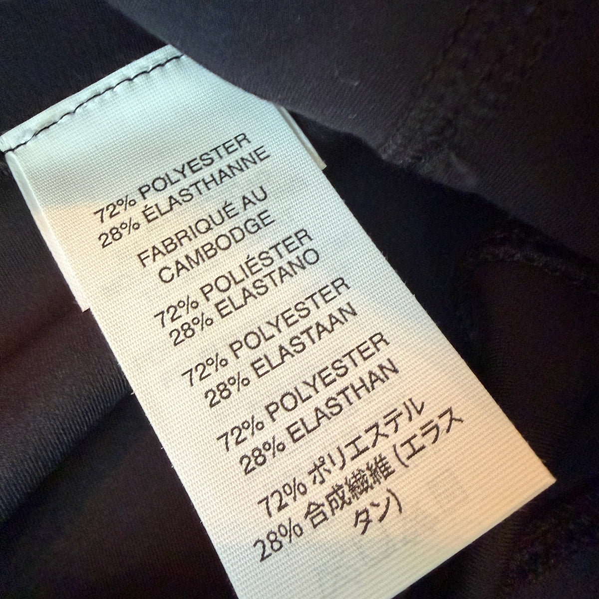 Vuori Black Studio Pocket Legging Style VW446 Womens Size Medium