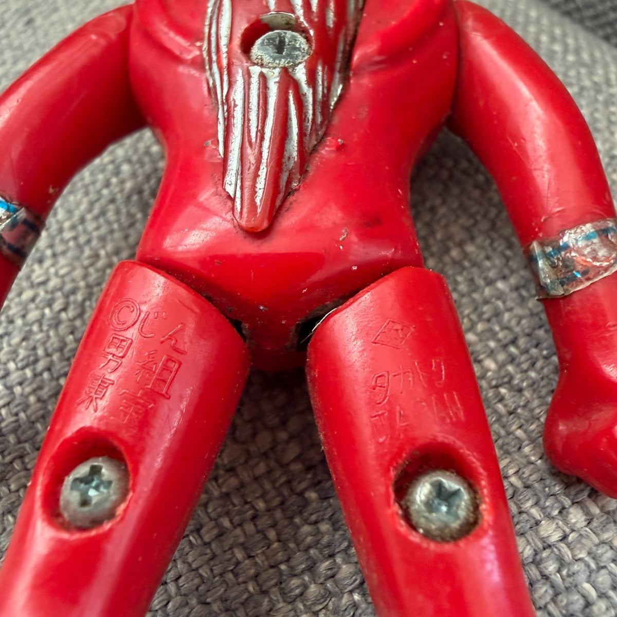 Chogokin Megaloman Die Cast Vintage Takatoku Action Figure Japan 4" Tall