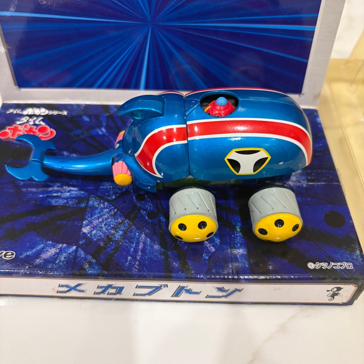 Time Bokan Yatterman Mechabuton Figure Statue Super RARE Japan NEW