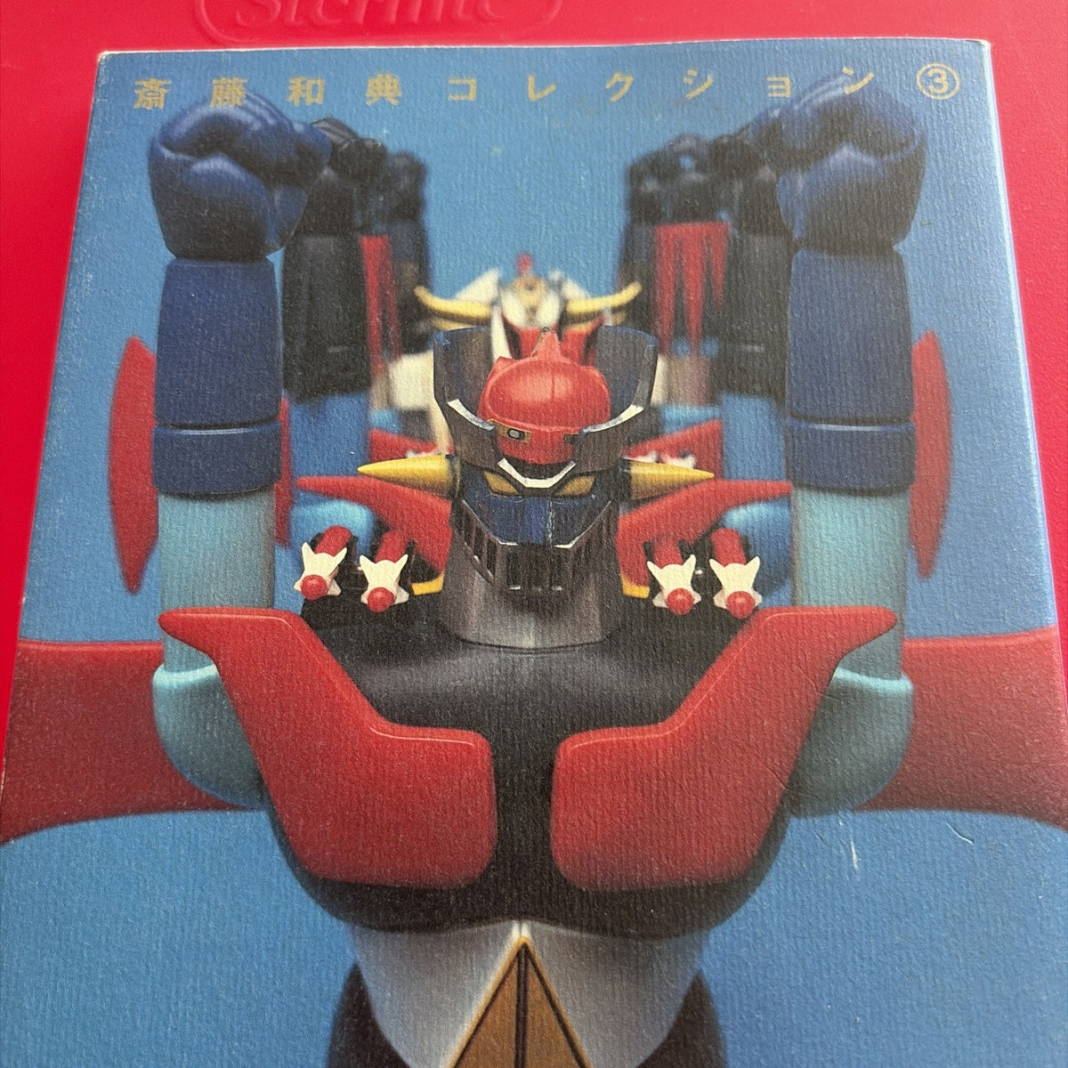 Popy Jumbo Machinder Book Grendizer Voltes V Daimos Robocon Gaiking DX
