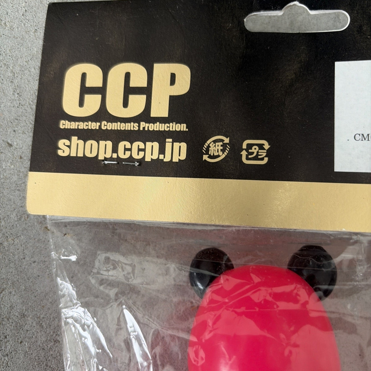 CCP Pandaman Japan Sofvi Kinnikuman Bright Pink NEW