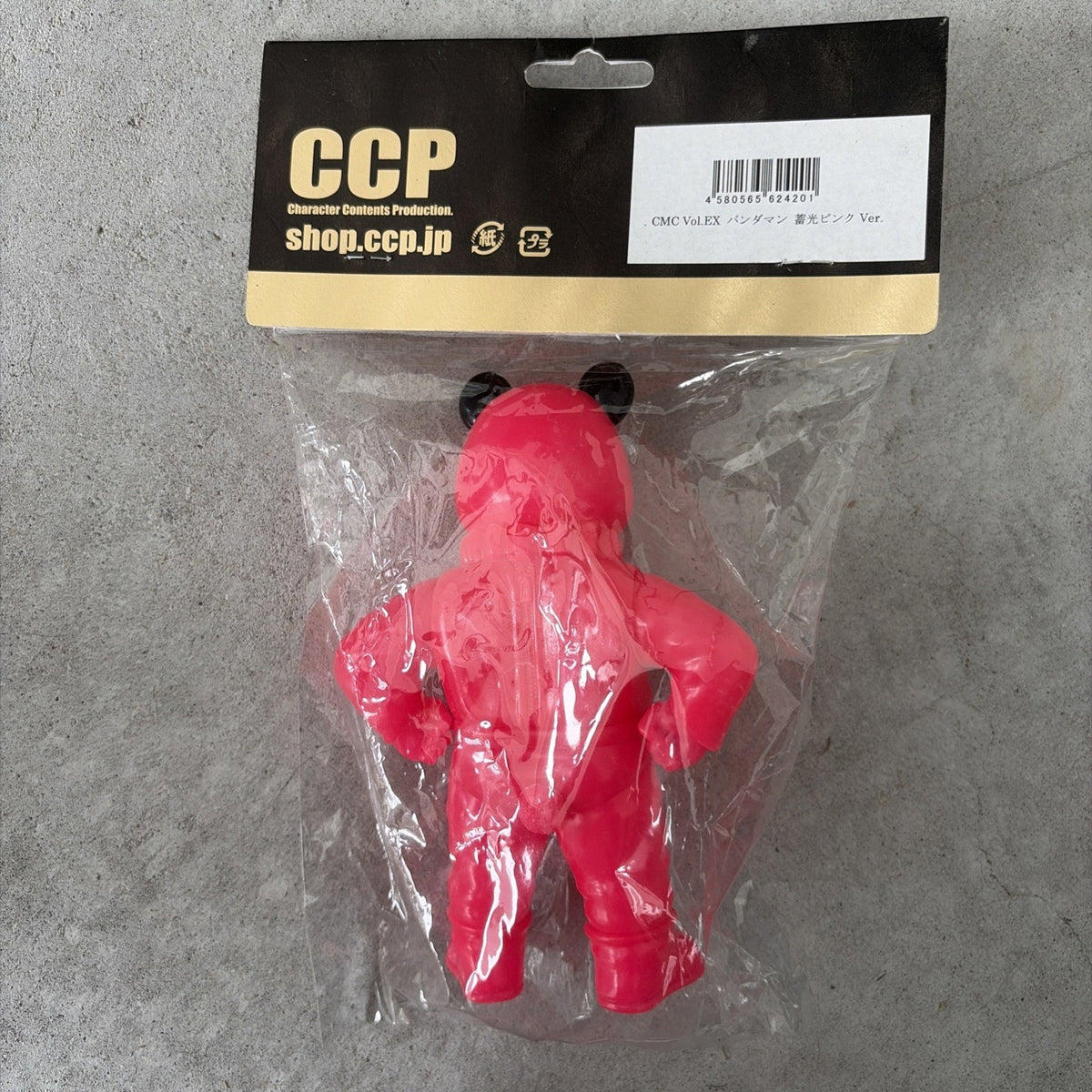CCP Pandaman Japan Sofvi Kinnikuman Bright Pink NEW