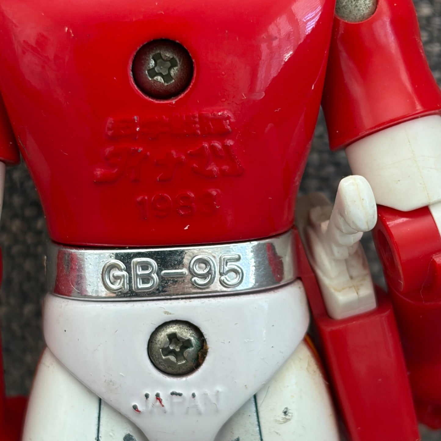 Popy Chogokin Dyna Red 1983 Japan Kagaku Sentai Dynaman Die-Cast 4.5" Tall