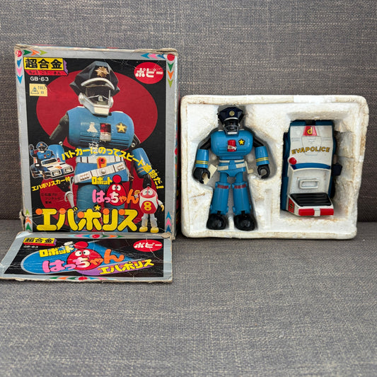 Vintage Popy Chogokin GB-63 Evapolice Robot Figure and Car With Box