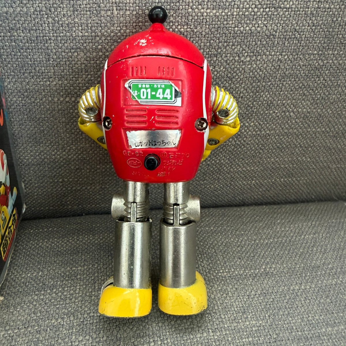 Vintage 1981 Popy Chogokin  GB-62 Godaikin Robot Hacchan With Box 4"