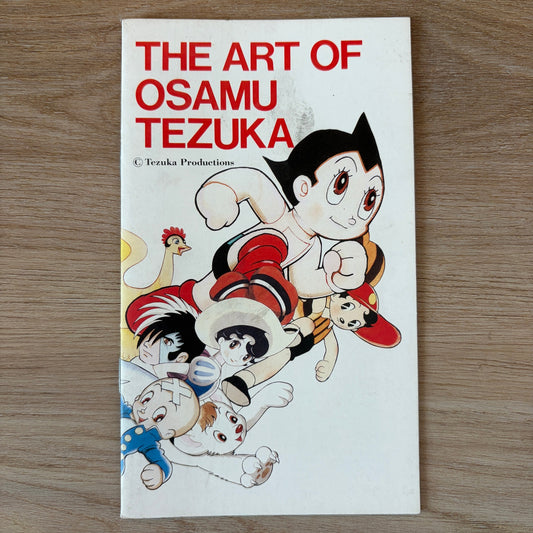 The Art of Osamu Tezuka 1994 Astro Boy Manga Mini Booklet