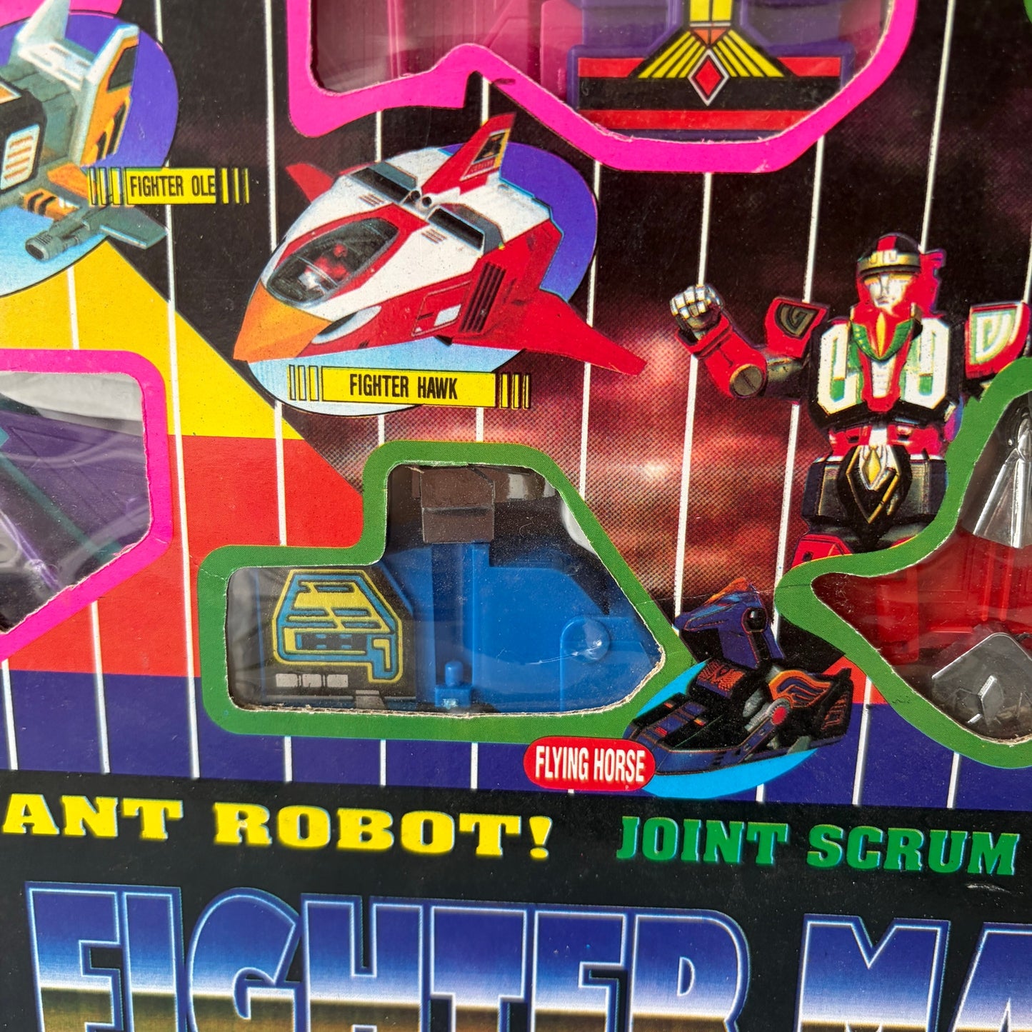 Ikaros Haken Super Giant Robot Star Fighter Man Robot Set New In Box Vintage