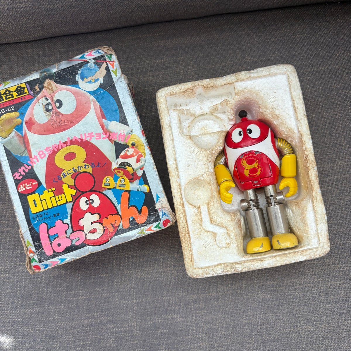 Vintage 1981 Popy Chogokin  GB-62 Godaikin Robot Hacchan With Box 4"
