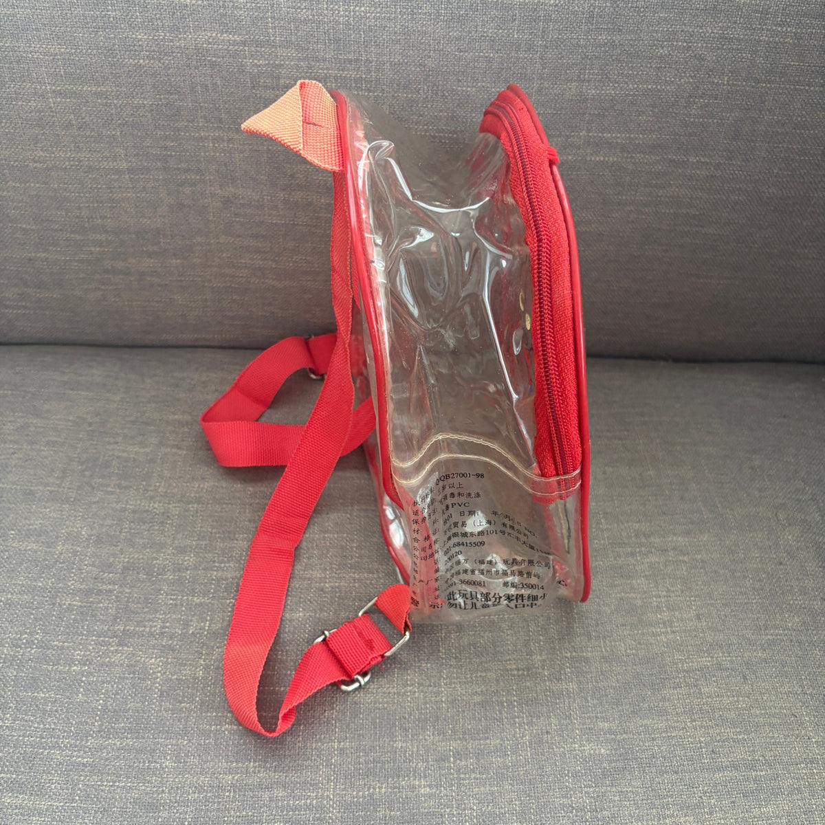 Vintage 1990s Bandai Ultraman Tsuburaya Clear Vinyl Bag Backpack