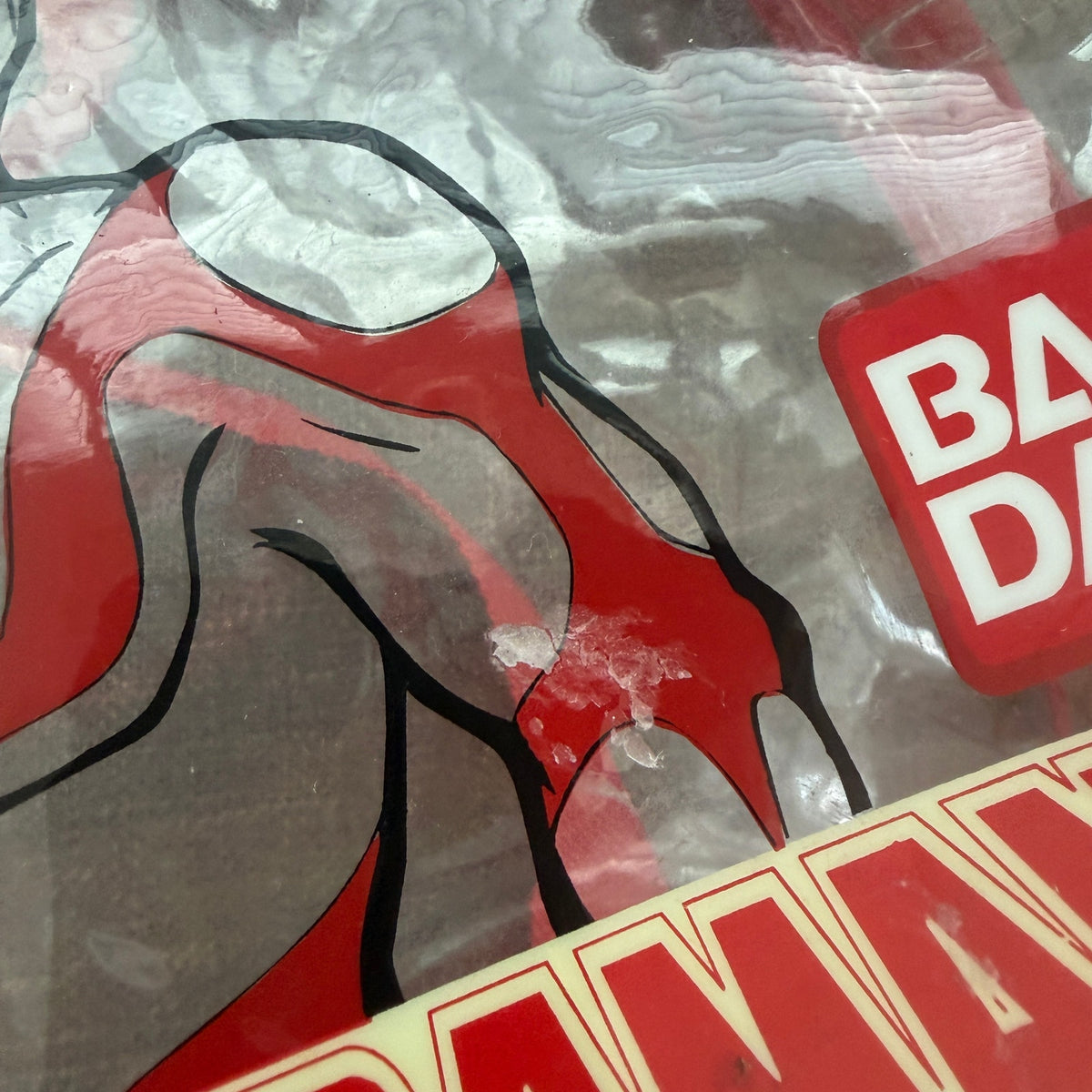 Vintage 1990s Bandai Ultraman Tsuburaya Clear Vinyl Bag Backpack