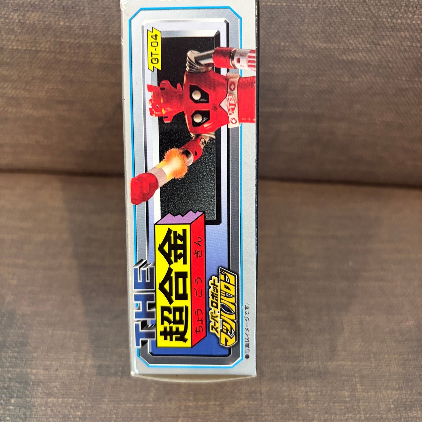 Bandai THE Chogokin Super Robot Mach Baron GT-04 Diecast Action Figure 2003